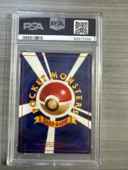 1999 Pokemon TCG Sabrina's Alakazam Holo Japanese Yamabuki City DK #65 PSA 8 - Image 2