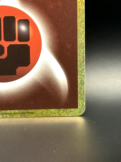 Basic Fighting Energy: Holo (Japanese) - Pokemon TCG - NM - Image 4