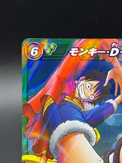 Monkey D. Luffy 16/77 SR Foil Miracle Battle One Piece Bandai Tcg Ccg Japan - Image 2