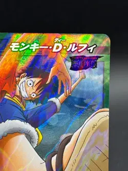 Monkey D. Luffy 16/77 SR Foil Miracle Battle One Piece Bandai Tcg Ccg Japan - Image 3