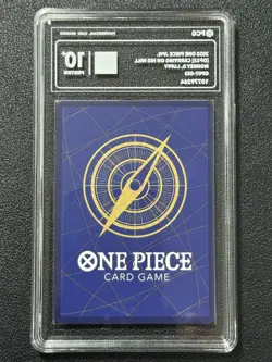 ONE PIECE PCG10+ MONKEY D. LUFFY OP07-033 UC 2025 JAPANESE - Image 2
