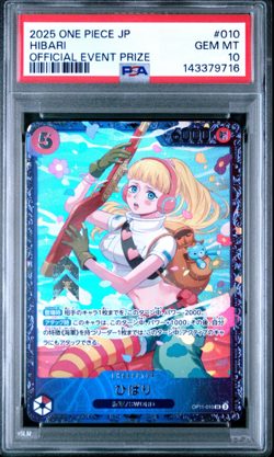 One piece Jp Hibari Official Event prize PSA 10 - Image 1