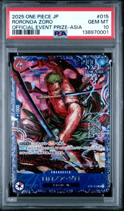 One piece JP Rorona Zoro Official Event Prize Asia PSA10 - Image 1