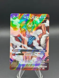 Monkey D. Luffy 16/97 SR Foil Miracle Battle One Piece Bandai Tcg Ccg Japan - Image 1