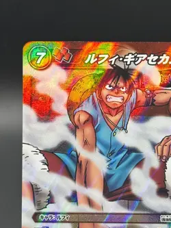 Monkey D. Luffy 16/97 SR Foil Miracle Battle One Piece Bandai Tcg Ccg Japan - Image 2
