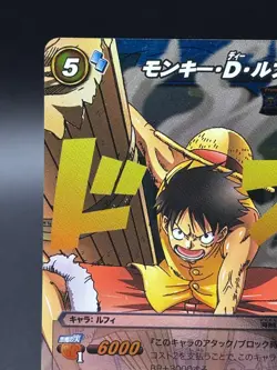 Monkey D. Luffy 12/26 SR Miracle Battle One Piece Bandai Tcg Ccg Japan - Image 2