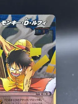 Monkey D. Luffy 12/26 SR Miracle Battle One Piece Bandai Tcg Ccg Japan - Image 3