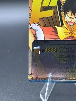 Monkey D. Luffy 12/26 SR Miracle Battle One Piece Bandai Tcg Ccg Japan - Image 5