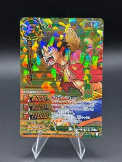 Monkey D. Luffy J1 P AS-011 Promo Miracle Battle One Piece Bandai Tcg Ccg Japan - Image 1