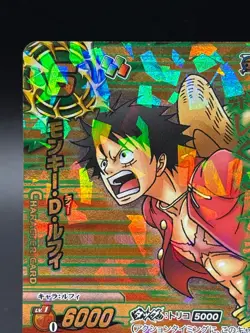Monkey D. Luffy J1 P AS-011 Promo Miracle Battle One Piece Bandai Tcg Ccg Japan - Image 2