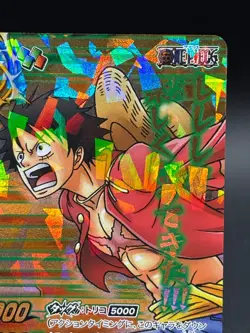 Monkey D. Luffy J1 P AS-011 Promo Miracle Battle One Piece Bandai Tcg Ccg Japan - Image 3