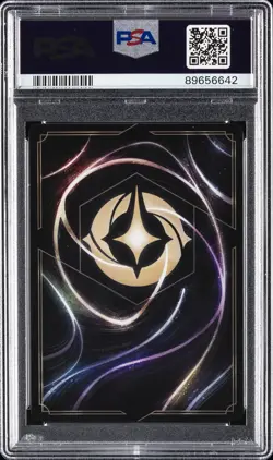 2023 DISNEY LORCANA EN 1-THE FIRST CHAPTER BELLE - STRANGE BUT SPECIAL PSA 10 - Image 2