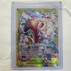 Monkey D. Luffy EB04-061 SEC Kami's Island- ONE PIECE Card Game ENGLISH OP15 - Image 1