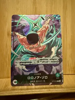 Zoro OP12-020 L Parallel Leader Promo One Piece Card Japanese - Image 1