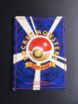 Feraligatr No.160 Neo Genesis Set Pokemon Card Japanese Rare Holo Vintage - MP - Image 2