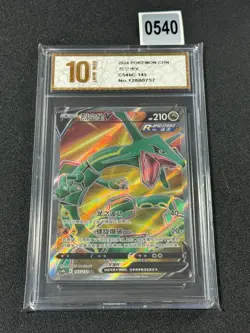 Pokemon Card Chinese Rayquaza V cs4bC 145/132 SR Grade 10 - Image 1