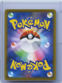 2021 Pokemon Card Bea's Falinks Chrome 204/184 S8b Vmax Climax Japanese NM - Image 2