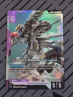 Gundam Card Game - GD03-050 Gundam Barbatos Lupus Steel Requiem LR - Image 1
