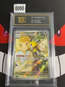 Lillie's Ribombee AR 105/100 SV9 Battle Partners - Pokemon Card-Pyxis gold 10 - Image 1
