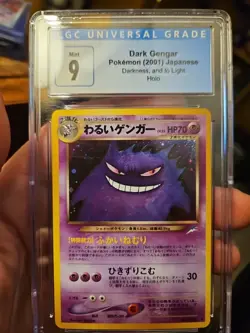 CGC 9 Dark Gengar Holo 2001 Darkness, and to Light Japanese 94 Pokemon Card MINT - Image 1