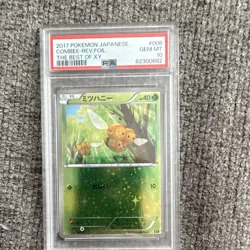 Pokemon Combee Mirror Holofoil 008/171 Sm: The Best of XY Japanese PSA 10 - Image 1