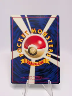 1997 LP Pokemon Exeggutor No. 103 Jungle Set Japanese Pocket Monster - Image 2