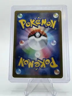 Mega Gengar ex 230/193 holo Mega Attack Rare MEGA Dream ex Pokemon Japanese NM - Image 2