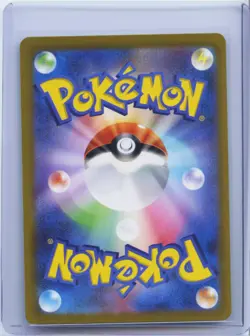 2022 Pokemon Card Keldeo AR 179/172 S12a VSTAR Universe Japanese NM - Image 2
