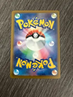Pokemon Card Mega Floette ex SAR 115/083 M4 Ninja Spinner Japanese - Image 2