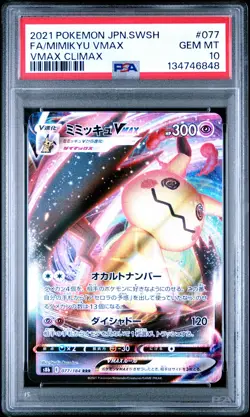 2021 POKEMON JPN SWORD & SHIELD VMAX CLIMAX #077 FULL ART/MIMIKYU VMAX PSA 10 - Image 1