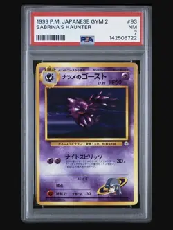 Pokemon TCG Sabrina's Haunter #58 Japanese Pokemon Gym Heroes PSA 7 - Image 1