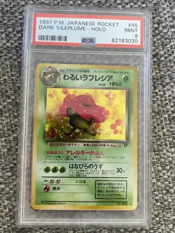 1997 Pokemon Japanese Rocket #45 Dark Vileplume Holo Rare PSA 9 MINT RARE 📈 - Image 1