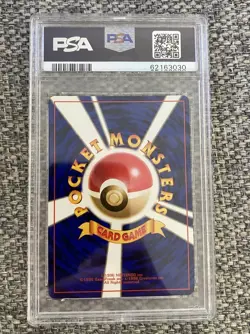 1997 Pokemon Japanese Rocket #45 Dark Vileplume Holo Rare PSA 9 MINT RARE 📈 - Image 2