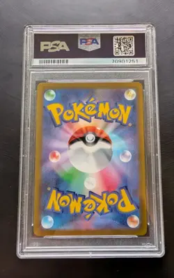 PSA 10 GEM MINT Pikachu 001/SV-P PROMO Scarlet Violet Pre Order Japanese Pokemon - Image 2