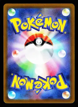 Manaphy 178/172 Art Rare VSTAR Universe S12A 2022 Pokemon Japanese LP - Image 2