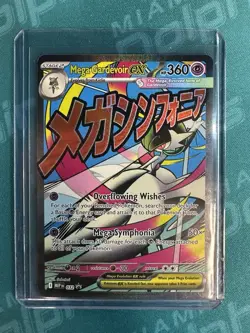 Pokemon TCG Mega Gardevoir Ex MAR Promo Ascended Heroes Poster Collection NM - Image 1