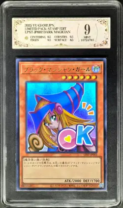 2025 Yu-Gi-Oh! Cards JPN. Dark Magician Girl SR LPST-JP002 PCG 9 MINT - Image 1