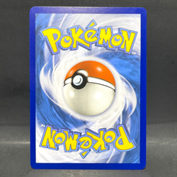 2020 POKEMON VIVID VOLTAGE NINJASK 014/185 (RARE) - Image 2