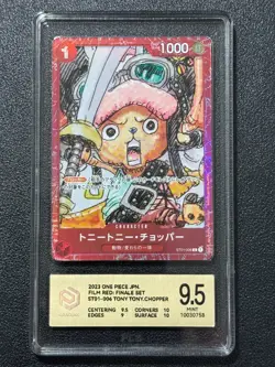 ONE PIECE PCG9.5 TONY TONY.CHOPPER ST01-006 C 2023 JAPANESE - Image 1