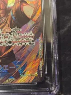Portgas D. Ace Carrying on His Will OP13-119 Secret Rare CGC 10 One Piece CCG - Image 3