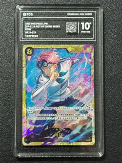 ONE PIECE PCG10+ KOBY OP11-119 SEC 2025 Chinese - Image 1