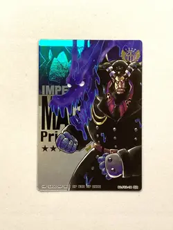 Mazeran - F02-18 SR - One Piece AR Carddass Formation Japanese - Image 1