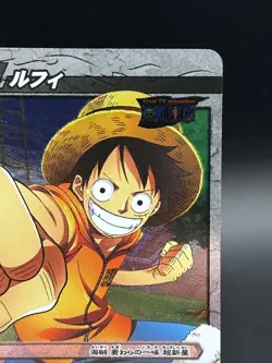 Monkey D. Luffy SR 27/85 One Piece Miracle Battle Carddass - Image 3