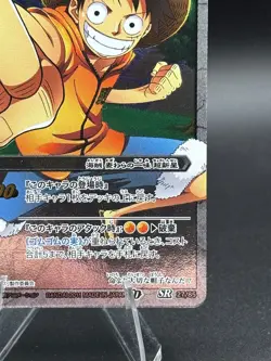 Monkey D. Luffy SR 27/85 One Piece Miracle Battle Carddass - Image 4