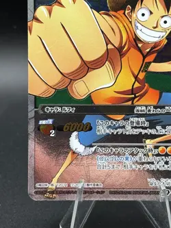 Monkey D. Luffy SR 27/85 One Piece Miracle Battle Carddass - Image 5