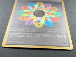 Rainbow Energy Team Rockets Pokemon Card Holo Rare Vintage Japanese NINTENDO - Image 3