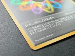 Rainbow Energy Team Rockets Pokemon Card Holo Rare Vintage Japanese NINTENDO - Image 4