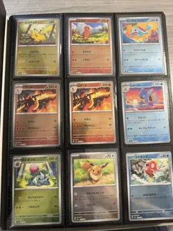 Pokemon Japanese Binder Lot Of 360 Cards! Pokeball/AR/EX/SR/Holo/25th (NM-M) - Image 1