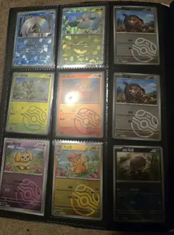 Pokemon Binder And Card Lot - Image 3