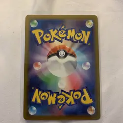 Pokemon TCG VSTAR Universe Lapras Card 177/172 S12a Japanese US Seller - Image 2